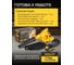Воздуходувка аккумуляторная MOLOT MCB 1816 XLT Lite SET ЦЗ-2775017064 4