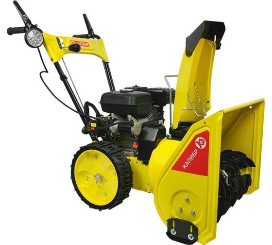 Снегоуборщик бензиновый Калибр СНУБ-7/61EФ 000000 81629