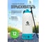 Опрыскиватель аккумуляторный пневматический Gartena KF-B-12L 4