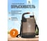 Опрыскивателькумуляторный пневматический Gartena KF-7C-2 6