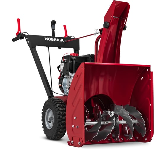 Снегоуборщик Мобил К С56 ПРО MBK0039352