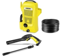 Аппарат высокого давления Karcher K 2 Universal Edition OJ 1.673-003.0