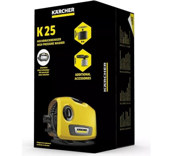 Мойка высокого давления Karcher K 25 Silent Limited Edition 1.600-922.0