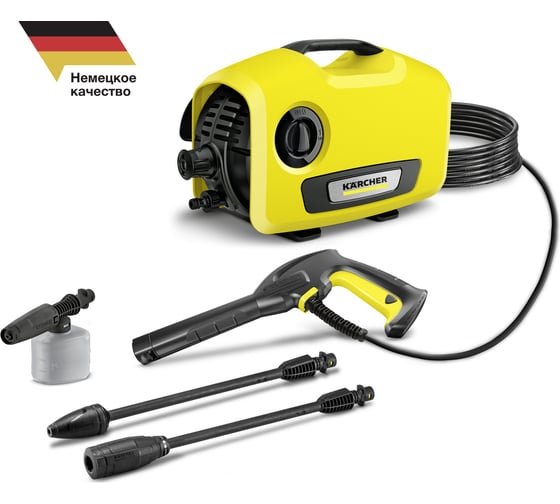 Мойка высокого давления Karcher K 25 Silent Limited Edition 1.600-922.0
