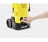 Аппарат высокого давления Karcher K 3 1.601-888.0 4