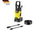 Аппарат высокого давления Karcher K 3 1.601-888.0 1