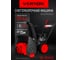 Снегоуборочная машина VERTON бензиновая Ice SB-762MLE 01.9676.25508 2