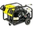 Аппарат высокого давления с подогревом воды Karcher HDS 801 D 1.210-105 1