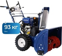 Снегоуборщик НЕВА мототехника W28Е PRO 4650002231863