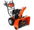 Снегоуборщик бензиновый Husqvarna ST 230, 9705288-01 4