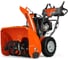 Снегоуборщик бензиновый Husqvarna ST 230, 9705288-01 5
