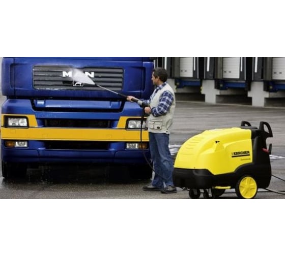 Мойка высокого давления с подогревом воды Karcher HDS 10/20-4MX*EU 1.071-451