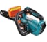Аккумуляторная цепная пила Sturm CSC1811BL 1BatterySystem, АКБ 4Ач, ЗУ  CSC1811BL СOMBO 4