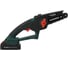 Цепная пила аккумуляторная FAVOURITE OBS 21 TG6NB 21В, 2*2 Ач 156642216 2