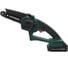 Цепная пила аккумуляторная FAVOURITE OBS 21 TG6NB 21В, 2*2 Ач 156642216 3