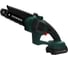 Цепная пила аккумуляторная FAVOURITE OBS 21 TG6NB 21В, 2*2 Ач 156642216 4