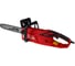 Пила цепная электрическая WORTEX EC 4020-1 SF, шина 40 см (16"), 3/8" LP, 1.3 мм 2334065 2
