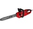 Пила цепная электрическая WORTEX EC 4020-1 SF, шина 40 см (16"), 3/8" LP, 1.3 мм 2334065 3