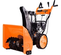 Снегоуборщик бензиновый MAXPILER 7л.с, 196см³, бак3.6л, ск.4в/1н, ковш 61х51см, эл.старт MST-4050B