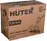 Сельскохозяйственная машина Huter МК-1000P Grey 70/5/120 10