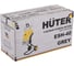 Садовый измельчитель Huter ESH-40 Gray 70/13/144 7