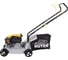 Газонокосилка бензиновая Huter GLM-420LT Grey 70/3/66 16