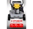 Газонокосилка бензиновая Huter GLM-420LT Grey 70/3/66 7