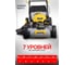 Газонокосилка бензиновая Huter GLM-530SX Grey 70/3/67 4
