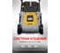 Газонокосилка электрическая Huter ELM-380T Grey 70/4/76 4