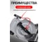 Газонокосилка электрическая Huter ELM-380T Grey 70/4/76 7