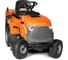 Райдер бензиновый минитрактор DAEWOO DLT 84 M 17
