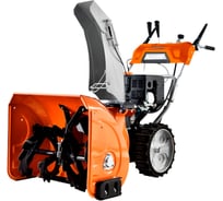 Снегоуборщик бензиновый MAXPILER (7л.с., 212см³,ск.6в/2н, ковш 61х53см, старт АКБ 12В) MST-4900