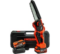 Пила цепная KINGQUEEN АКБ 8 дюймов в кейсе KQ-G21-8C