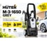 Мойка Huter Grey M-3-1650 70/8/200 2