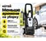 Мойка Huter Grey M-3-1650 70/8/200 24