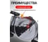 Газонокосилка бензиновая Huter GLM-460ST Grey 70/3/77 7
