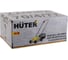 Газонокосилка аккумуляторная Huter CLM-20 Li SA (с АКБ 4 А/ч и З.У.) ЕА+ Grey 70/4/77 19