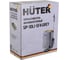 Опрыскиватель аккумуляторный Huter SP-10Li-SFA Grey 70/13/164 12