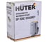 Опрыскиватель аккумуляторный Huter SP-10AC-SFA Grey 70/13/165 12