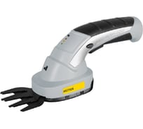 Триммер-кусторез аккумуляторный электрический Huter GET-120 Grey 70/1/128