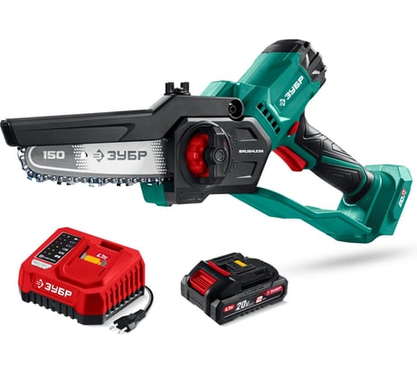 Мини-пила цепная аккумуляторная ЗУБР 20 В, 150 мм шина, 1 АКБ LMS (2 Ач), ПЦБ-2015-21