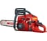 Бензопила CanFly 75см2 20″(50 см) CS750 720417 3