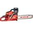 Бензопила CanFly 75см2 20″(50 см) CS750 720417 5