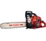 Бензопила CanFly CS650 720530 1