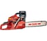Бензопила CanFly CS650 720530 4