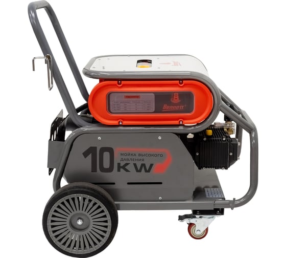 Аппарат высокого давления Bennett Power (10 кВт; 300 бар; 18 л/мин; 380 В) KN-9500