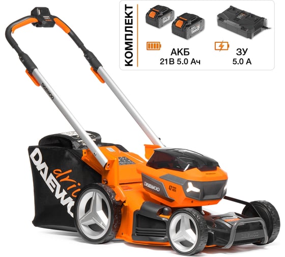 Аккумуляторная газонокосилка с вариатором, с АКБ и ЗУ, модель DLM 5042Li-SV SET DAEWOO