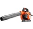Воздуходувка Husqvarna 525BX 967284201 1