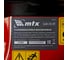 Газонокосилка бензиновая MTX GLM-510-SP, 200 см3, 51см, привод, 60л 58833 22