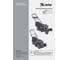 Газонокосилка бензиновая MTX GLM-510-SP, 200 см3, 51см, привод, 60л 58833 30
